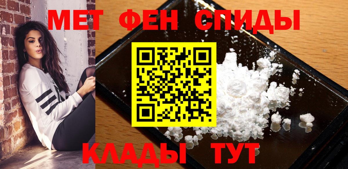 Марихуана Вичуга