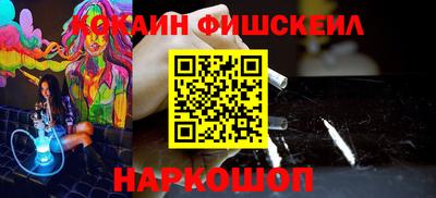 дживик Берёзовский