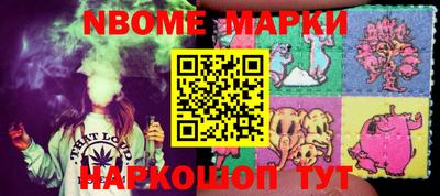 дживик Берёзовский
