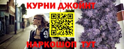 дживик Берёзовский