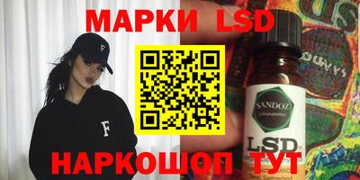 дживик Берёзовский