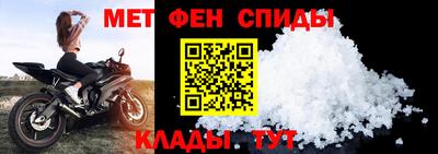 дживик Берёзовский