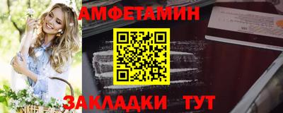 дживик Берёзовский