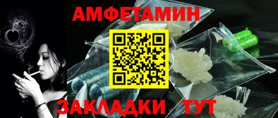 дживик Берёзовский