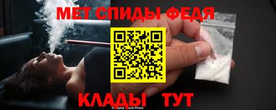 дживик Берёзовский