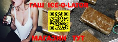 дживик Берёзовский
