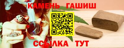 дживик Берёзовский