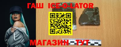 дживик Берёзовский