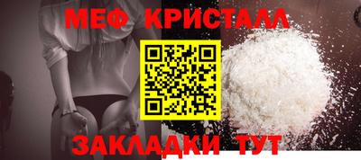 дживик Берёзовский