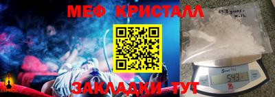 дживик Берёзовский